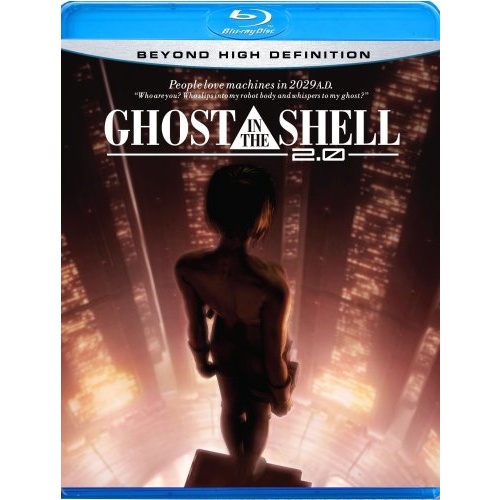 ghost in shell. Details for Ghost In The Shell