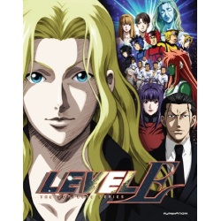 Level E: The Complete Series Blu-ray Cover